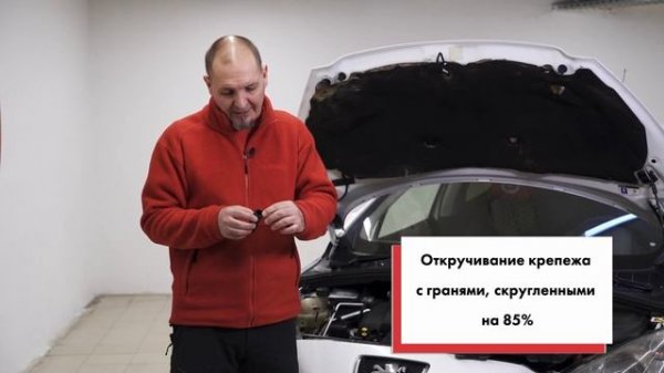 Обзор наборов торцевых головок Inforce 11-01-261, 11-01-260, 11-01-263