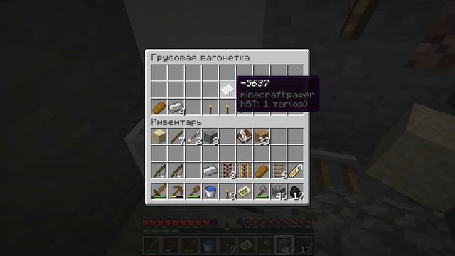 ТАЙНЫ ОСТРОВА #1 | КОРАБЛЕКРУШЕНИЕ | ВЫЖИВАНИЕ В МАЙНКРАФТ 1.13 / minecraft 1.13 смотреть онлайн