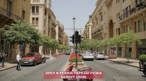 Большой выпуск №6. Выходим из карантина (Китай, Чехия, Австрия, Австралия). Орёл и Решка. Карантин