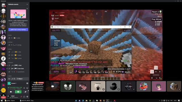 рахим поёт оожум океан смотреть онлайн