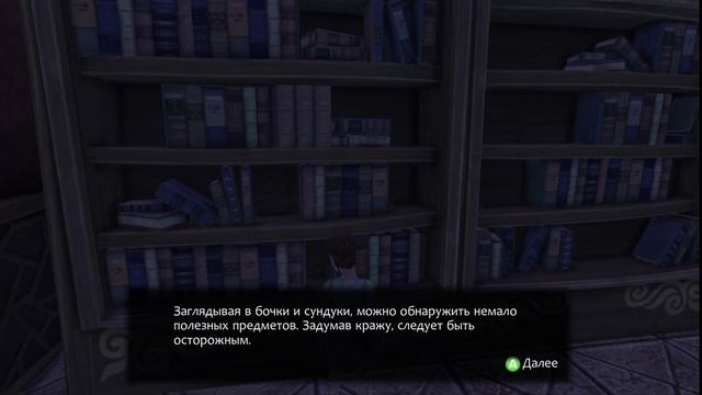 Гильдия Героев ▶ Fable Anniversary Прохождение 1440p [1] смотреть онлайн