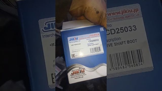 Автохиты эпохи