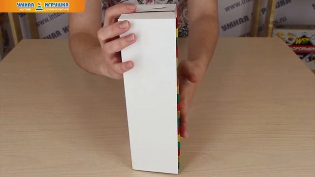 Настольная игра «Торре Сорви башню» смотреть онлайн