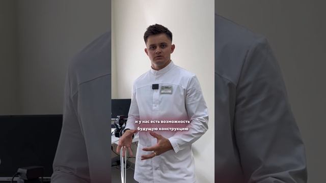 Установка виниров. Что нужно знать? Мнение стоматолога-ортопеда смотреть онлайн