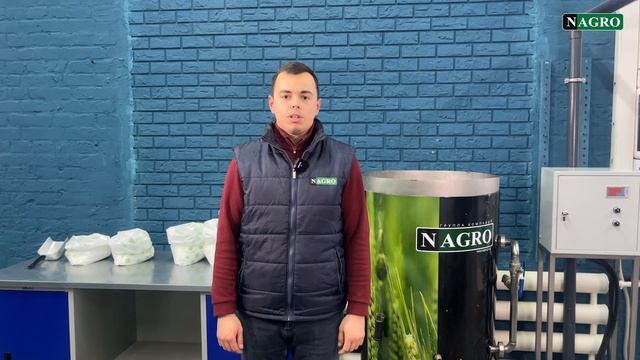 Приготовление КАС 28 и 32 в растворном узле РУКАС смотреть онлайн