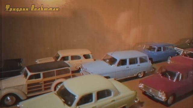 НОВЫЙ ЗАКАЗ ЖУГУЛЕЙ НА I-modelcars и ПОКУПКА RTX 4090 - Фридрих Вольтман