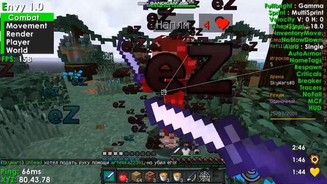 РП Кирки! смотреть онлайн