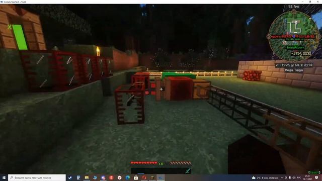 java 2021 11 10 21 31 37 07 DVR Trim смотреть онлайн