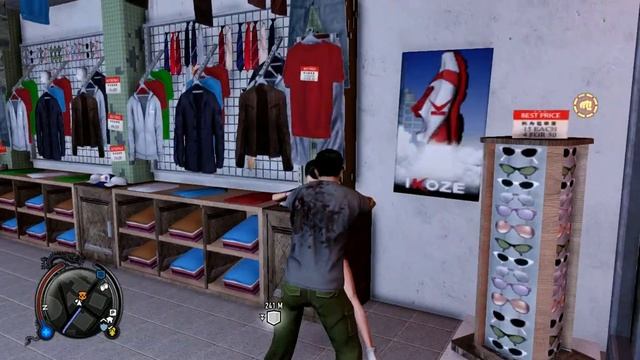 Sleepeng Dogs как отучить курить бабу смотреть онлайн