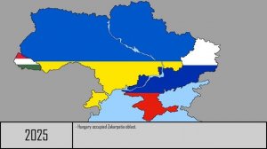 Западный вариант разделения Украины