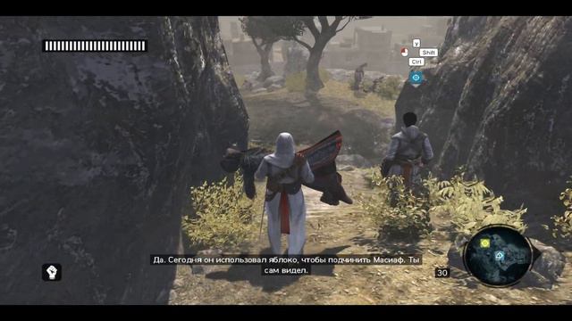 Прохождение Assassin's Creed Revelations - Часть 11 (Путь Наставника) смотреть онлайн