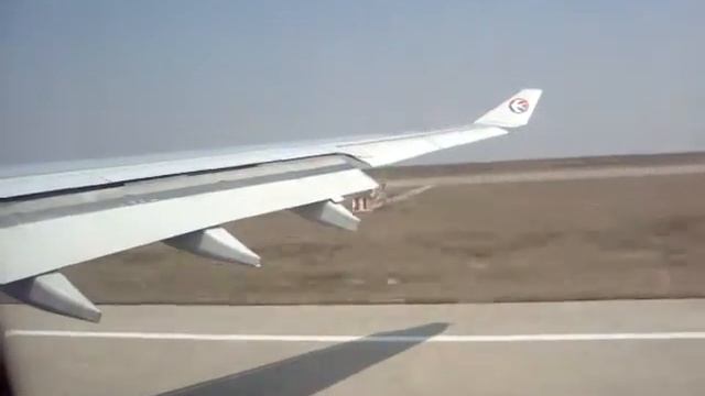 Landing in Shanghai Pudong PVG, China Eastern A330-200 смотреть онлайн