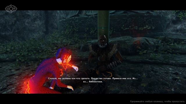 Shadow Warrior 2 прохождение игры - Часть 11: Большие проблемы в Каламити смотреть онлайн