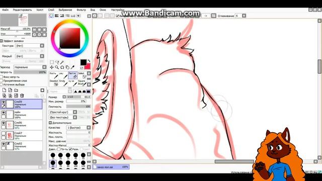 Рисование заказа/Drawing an order/ БыстроеРисование/ SpeedPaint смотреть онлайн