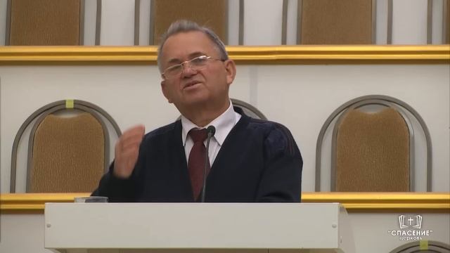 9 сентября 2020 / Разбор Библии / Церковь Спасение смотреть онлайн