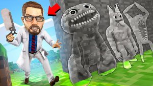 ЭКСТРЕМАЛЬНЫЕ КАМУФЛЯЖНЫЕ ПРЯТКИ! ЗЛОЙ УЧЁНЫЙ ИЩЕТ МОНСТРОВ БАНБАН! МАЙНКРАФТ ПРЯТКИ В Garry`s Mod