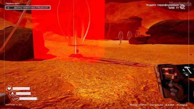 The Planet Crafter. Озеленяем Красную планету [DEMO] смотреть онлайн