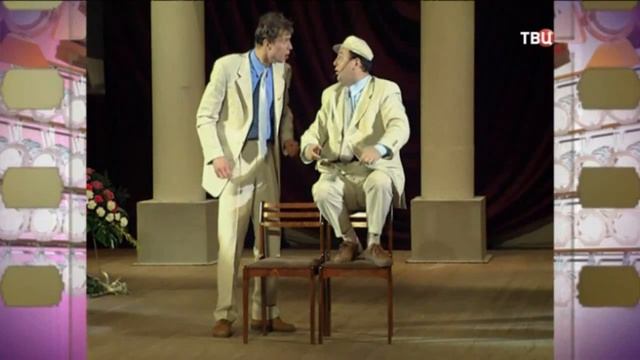 Трактор . Данилец - Моисеенко смотреть онлайн