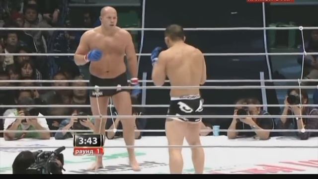 Федор Емельяненко vs Сатоши Иши смотреть онлайн