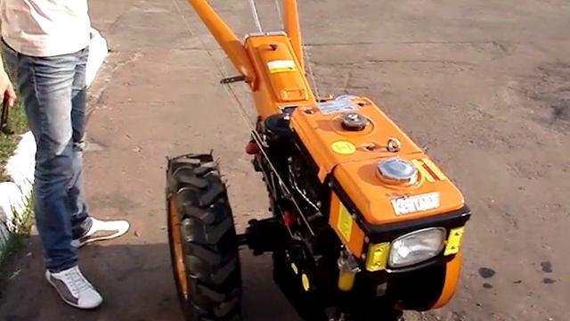 Кентавр 1080 Д