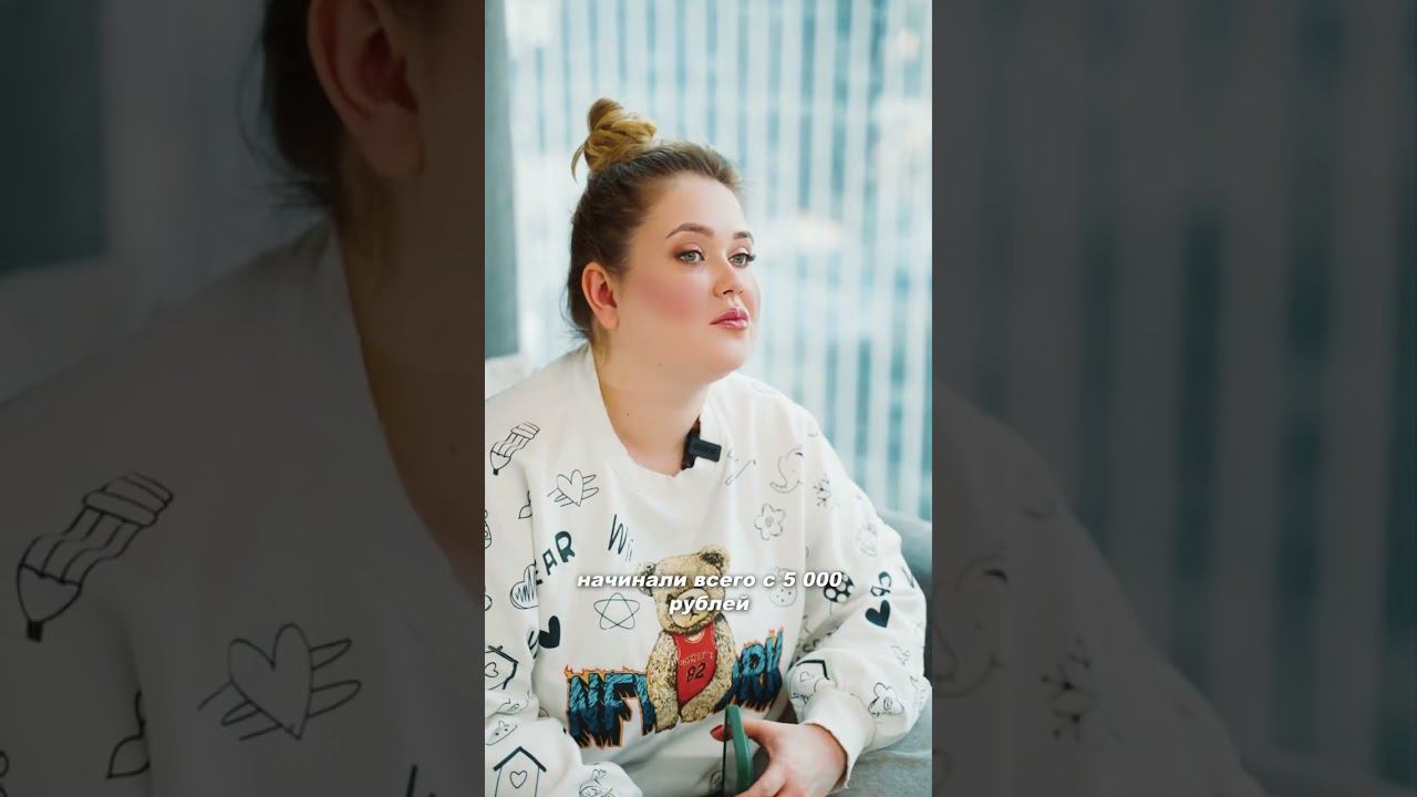 Сколько денег нулнжно на старте