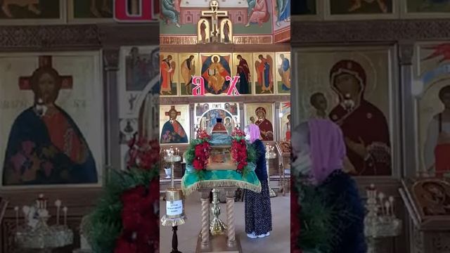 Литургия Преподобного Василия Исповедника, епископа Парийского смотреть онлайн