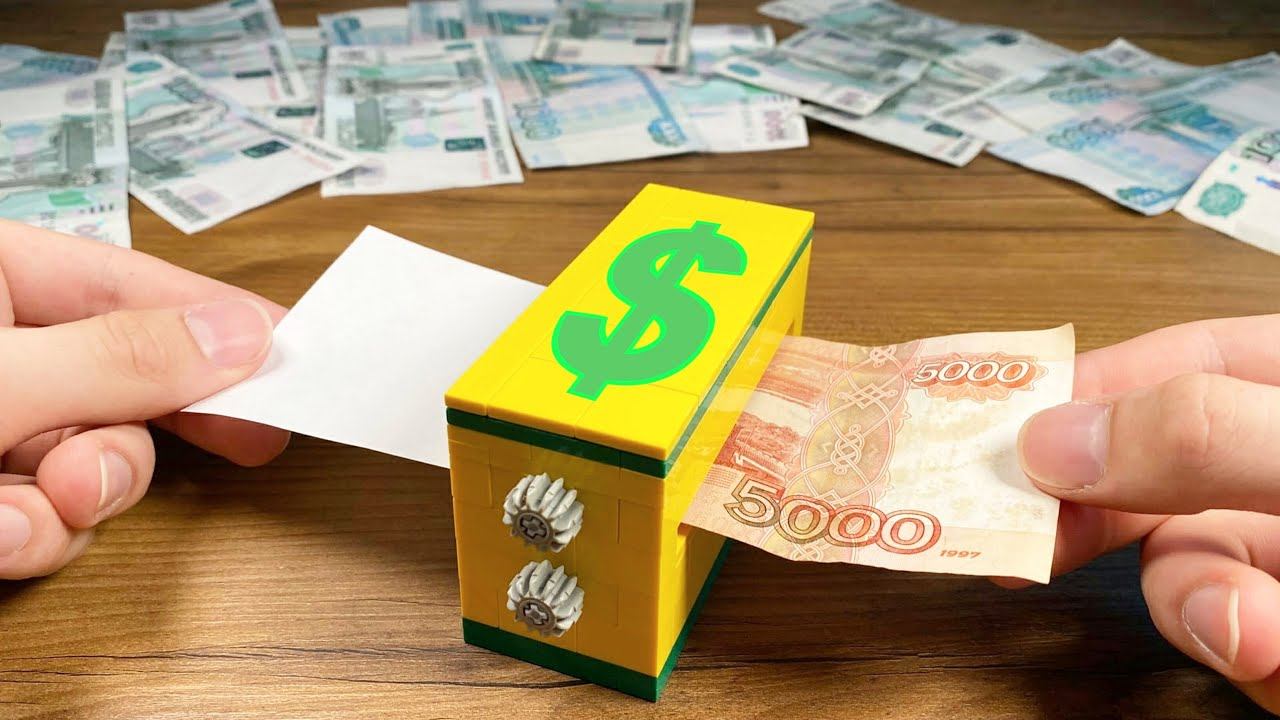 Как сделать Машинку Для Печати Денег из ЛЕГО смотреть онлайн