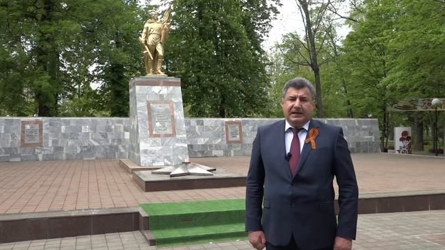 Поздравление с Днем Великой Победы! смотреть онлайн