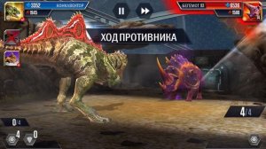 СИЛЬНЕЙШИЕ ДИНОЗАВРЫ ГИБРИДЫ против Бегемот 93 Jurassic World The Game