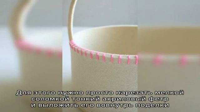 Пасхальный handmade: как сделать поделки из фетра к Пасхе смотреть онлайн