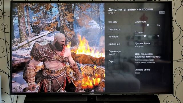 КАК ПРАВИЛЬНО НАСТРОИТЬ 4K-ТЕЛЕВИЗОР ДЛЯ PlayStation 5 и PlayStation 4 смотреть онлайн