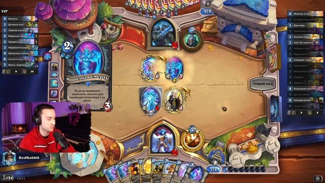 САМОЕ СЛОЖНОЕ И ВСРАТОЕ ОТК ПРИСТА - Комбо жрец на Свалне | Марш Короля-лича смотреть онлайн