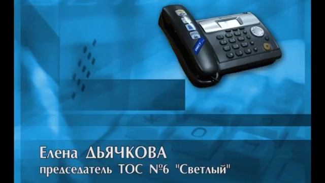 Застолбить парковочное место во дворе. На каких основаниях и законно ли это? смотреть онлайн