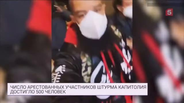 ПОЛИЦИЯ И ФБР В США ВЫШЛИ НА ОХОТУ! смотреть онлайн