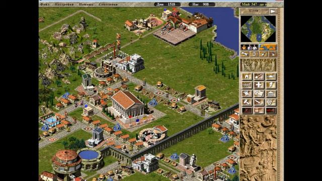Caesar 3 - прохождение миссии "Капуя", часть вторая смотреть онлайн