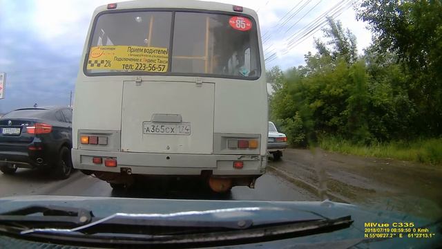 любители обочины смотреть онлайн