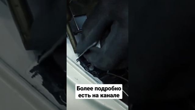 Ремонтное профессиональное образование