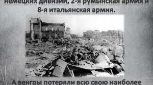 Воронеж в годы ВОв. К 75-летию Победы.