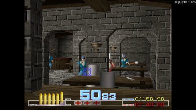 Time Crisis (Arcade) Testing MAME 0.257 on IdeaCentre 5 (Ryzen 3 4300G) смотреть онлайн