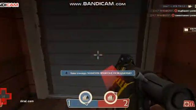 Team Fortress 2 (быстромёт и шотландское сопротивление) смотреть онлайн