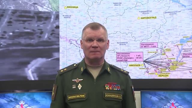 Сводка Минобороны России о ходе проведения специальной военной операции на терри.mp4 смотреть онлайн