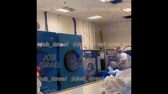 Работа в гостинице Израиля | Работа в прачечной Израиль | Job Israel смотреть онлайн