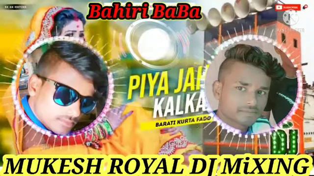 New Mixing DJ Mukesh Royal pali смотреть онлайн