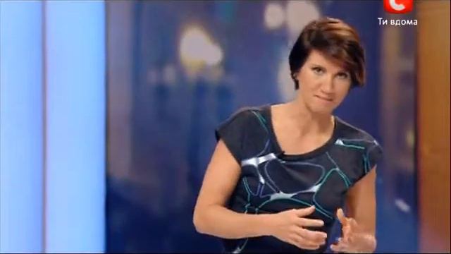 14 неделя смотреть онлайн