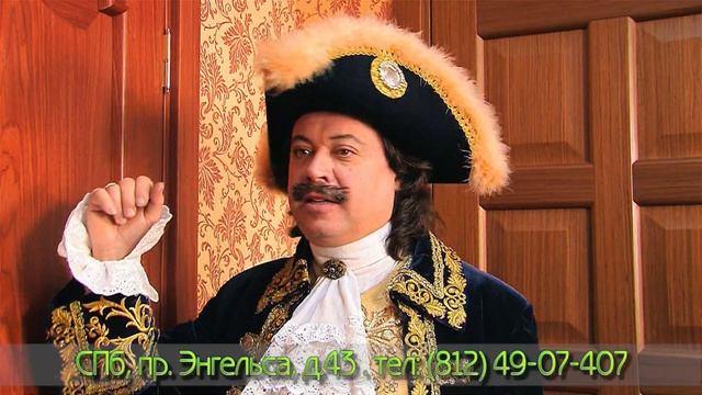 Рекламный ролик фабрики "ФРАМИР" смотреть онлайн