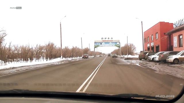 По улицам Уральска Часть 5 Март 2019 смотреть онлайн