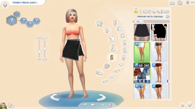 TS4 Создание персонажа | Образ ПОШЛОЙ МОЛЛИ смотреть онлайн