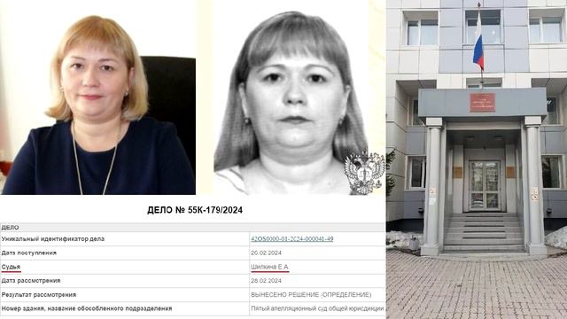 Новости Михаил Алфёров и Алексей Фёдоров. Кузбасс/Кемерово/ЦПЭ смотреть онлайн