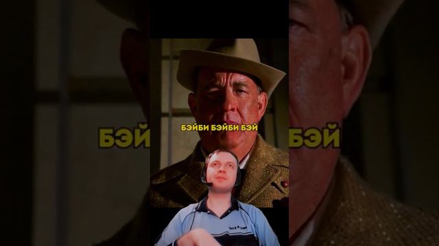 #фильм #кино #сериал #shorts