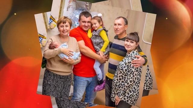 Музыкальный видеоклип на день рождения смотреть онлайн